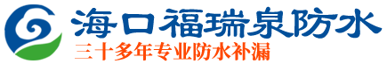2024新澳门2024免费原料网