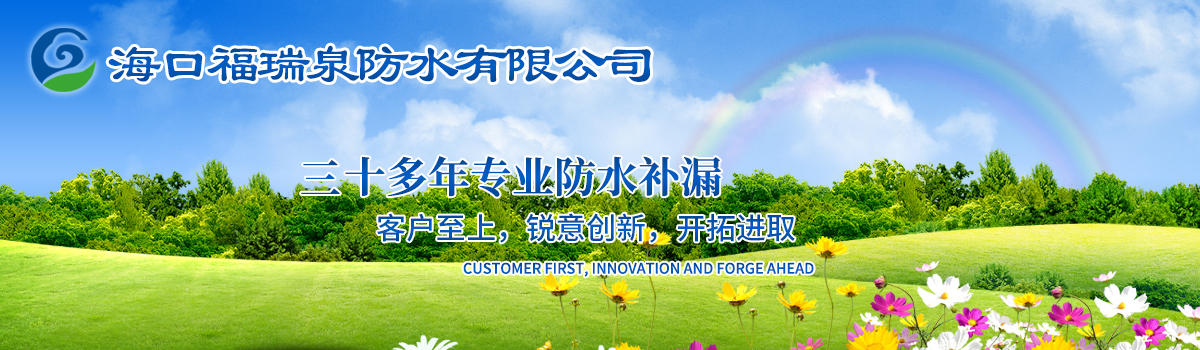 2024新澳门2024免费原料网